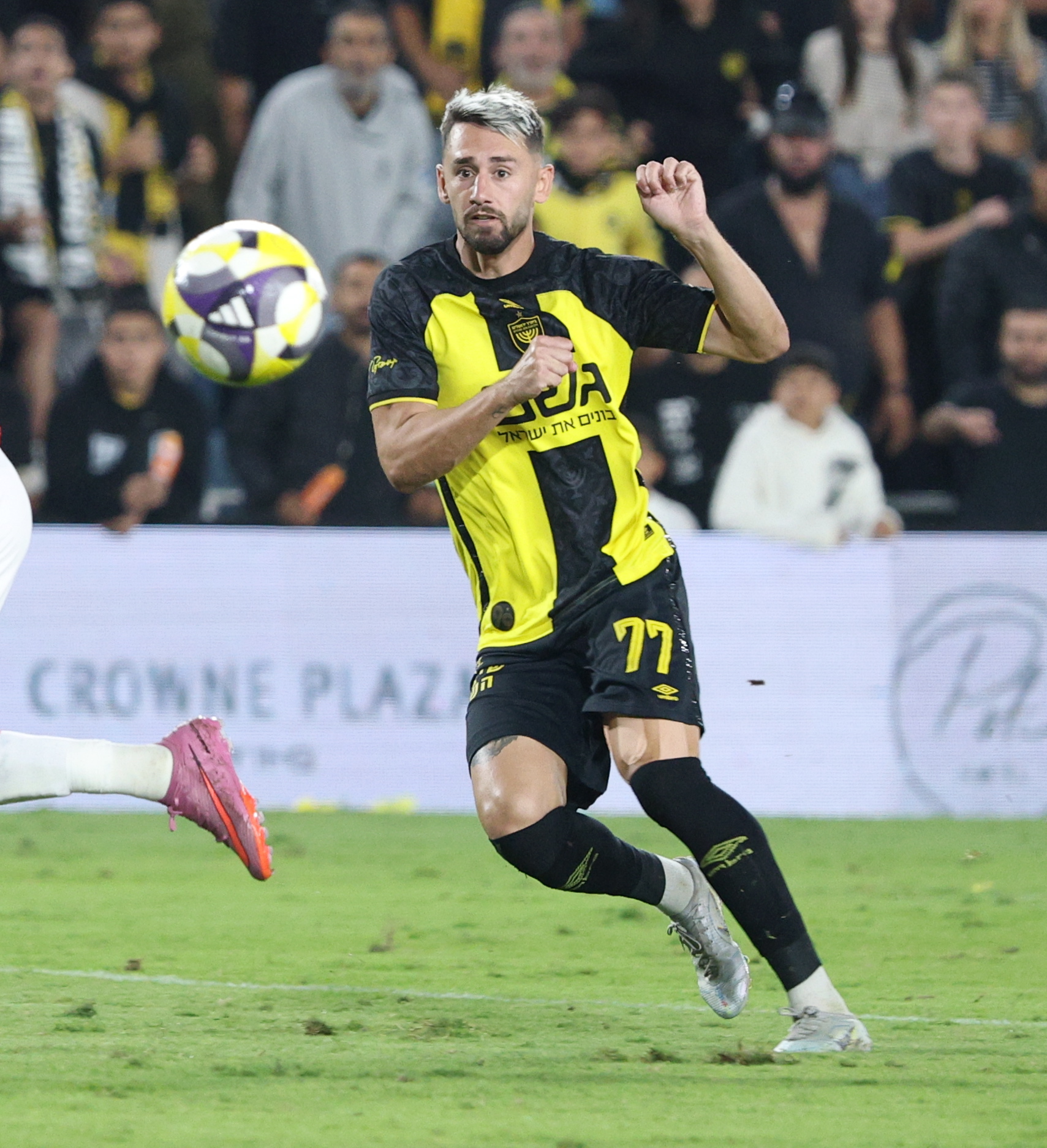 בית"ר ירושלים יוצאת למחנה אימונים מיוחד באילת